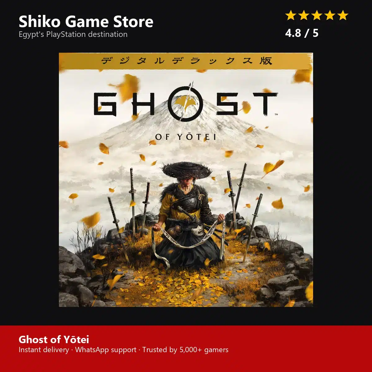 Ghost of Yōtei — rated 4.8 stars by 5000+ gamers at Shiko Game Store