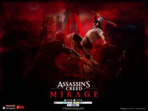 Shiko Game Store - PlayStation Gift Cards PowerUP