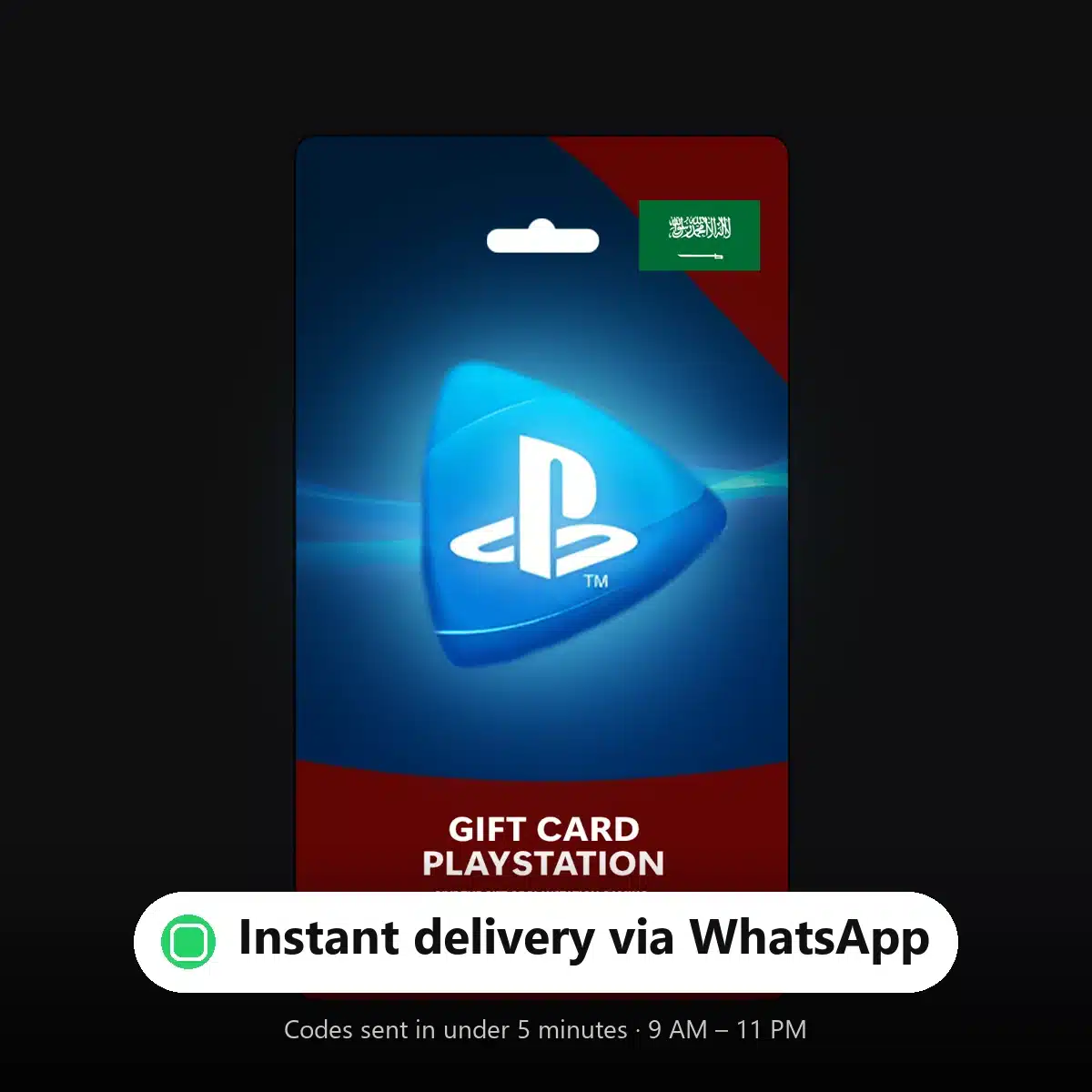 PlayStation Store KSA - Epic — instant delivery via WhatsApp from Shiko Game Store