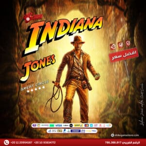 Indiana Jones and the Great Circle Shiko