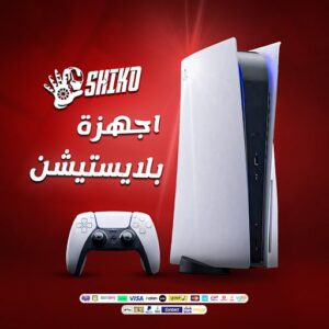 PlayStation hardware