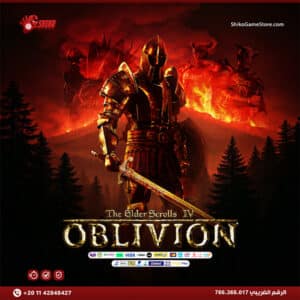 The Elder Scrolls IV Oblivion Remastered