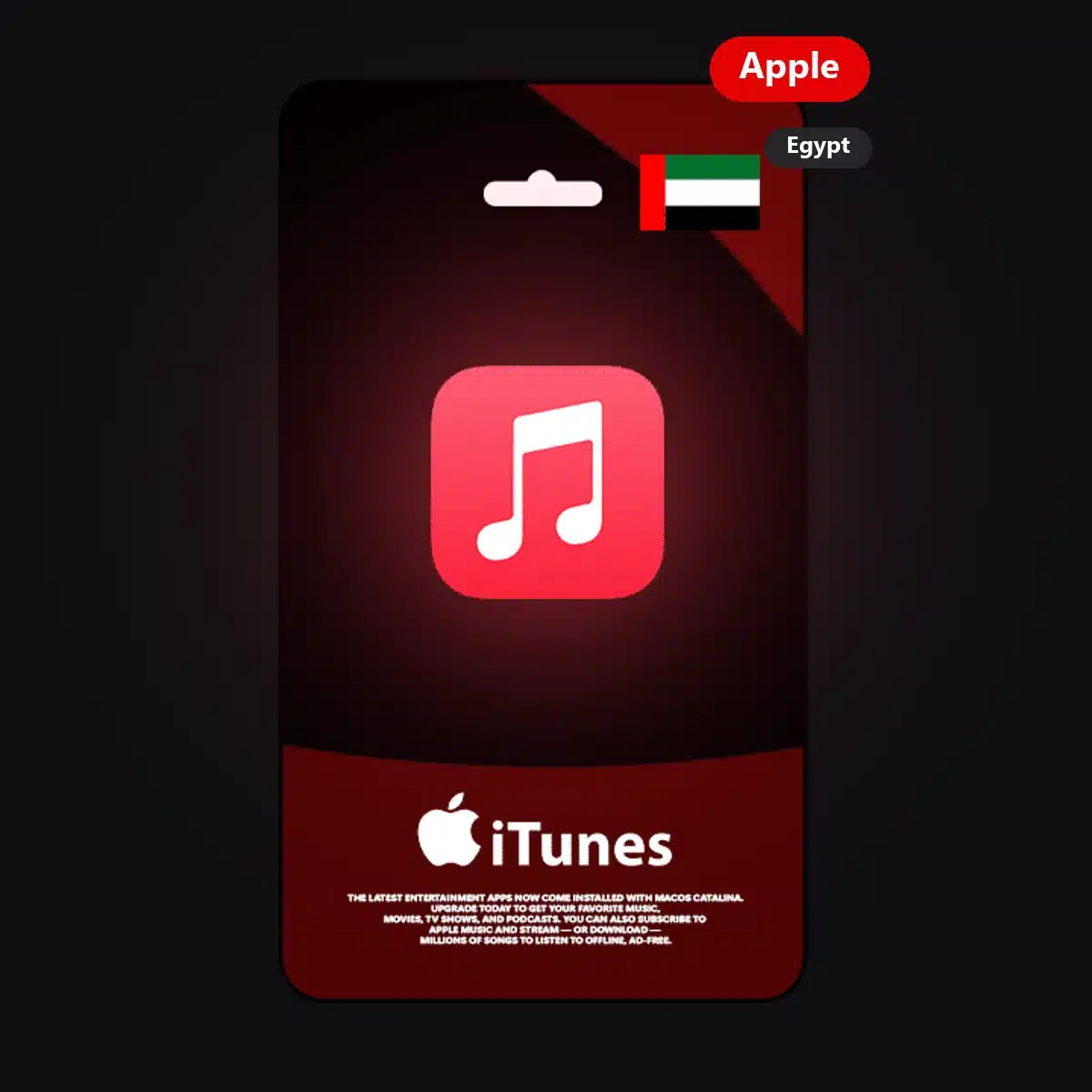 Apple iTunes UAE Gift Cards — Egypt region Apple edition