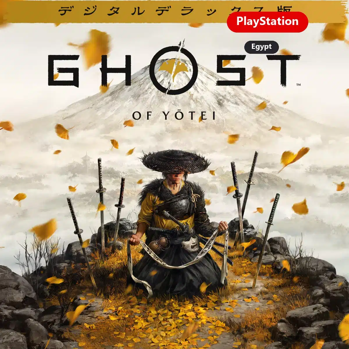 Ghost of Yōtei — Egypt region PlayStation edition