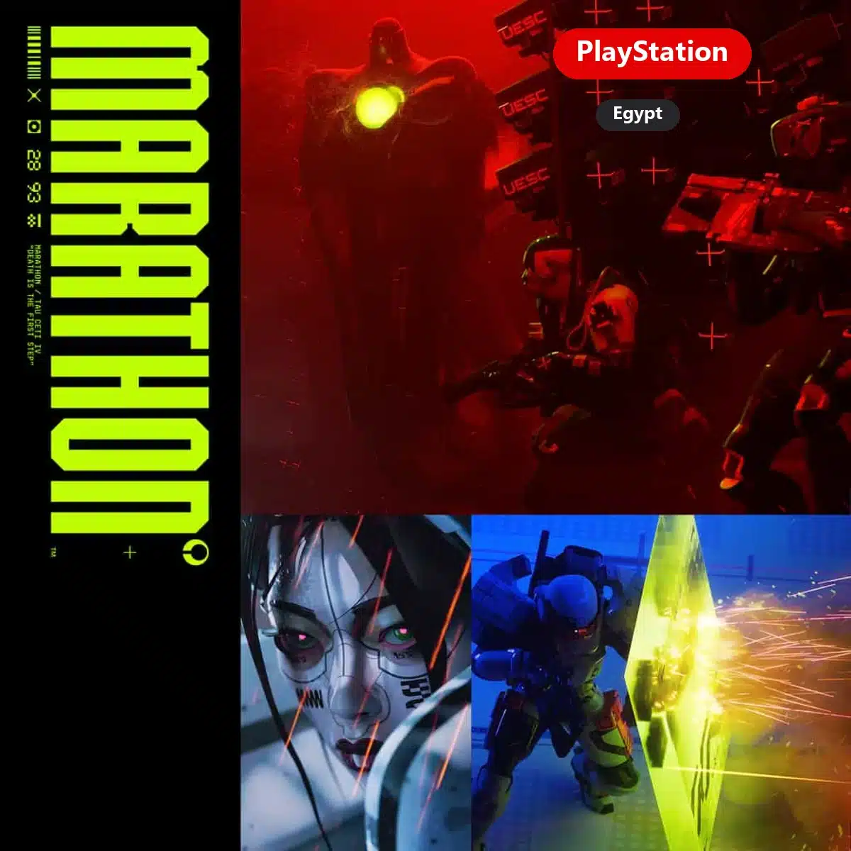 Marathon — Egypt region PlayStation edition