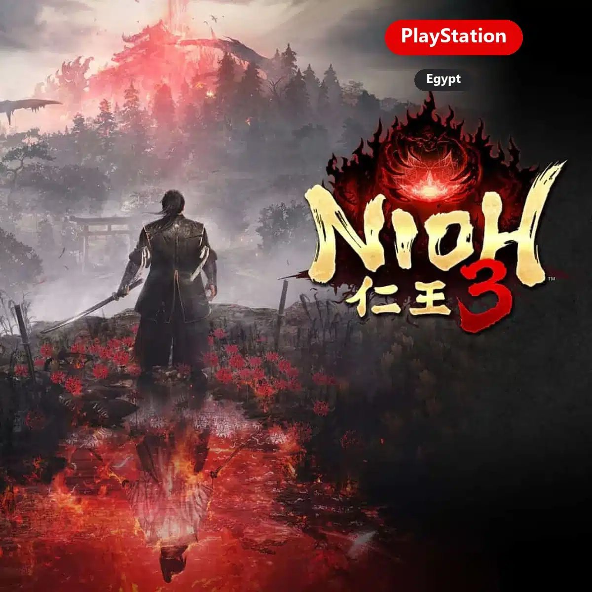 NIOH 3 — Egypt region PlayStation edition